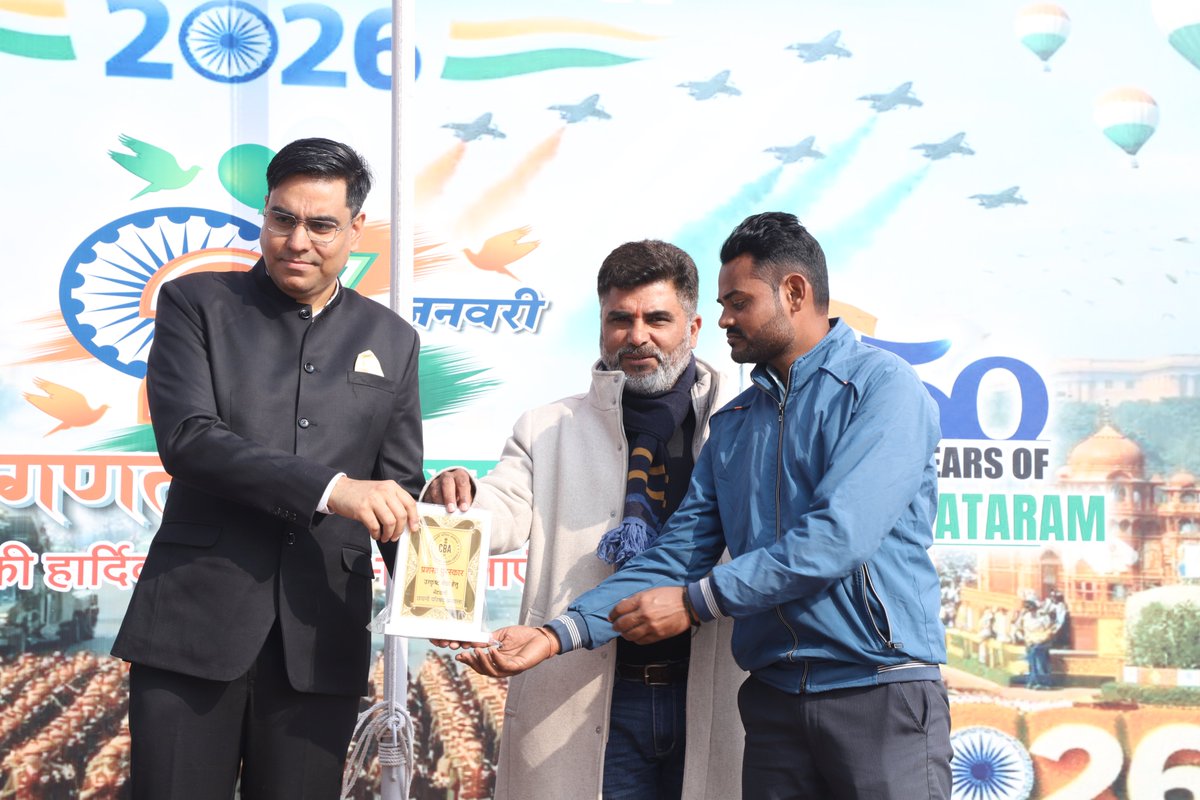 Cantonment Board Ambala tweet media