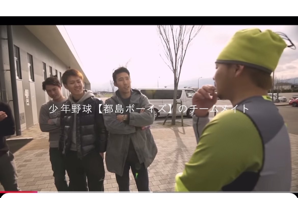 子供達に夢の大事さを伝える立場の俺がオマエのひたむきな姿に逆に教え