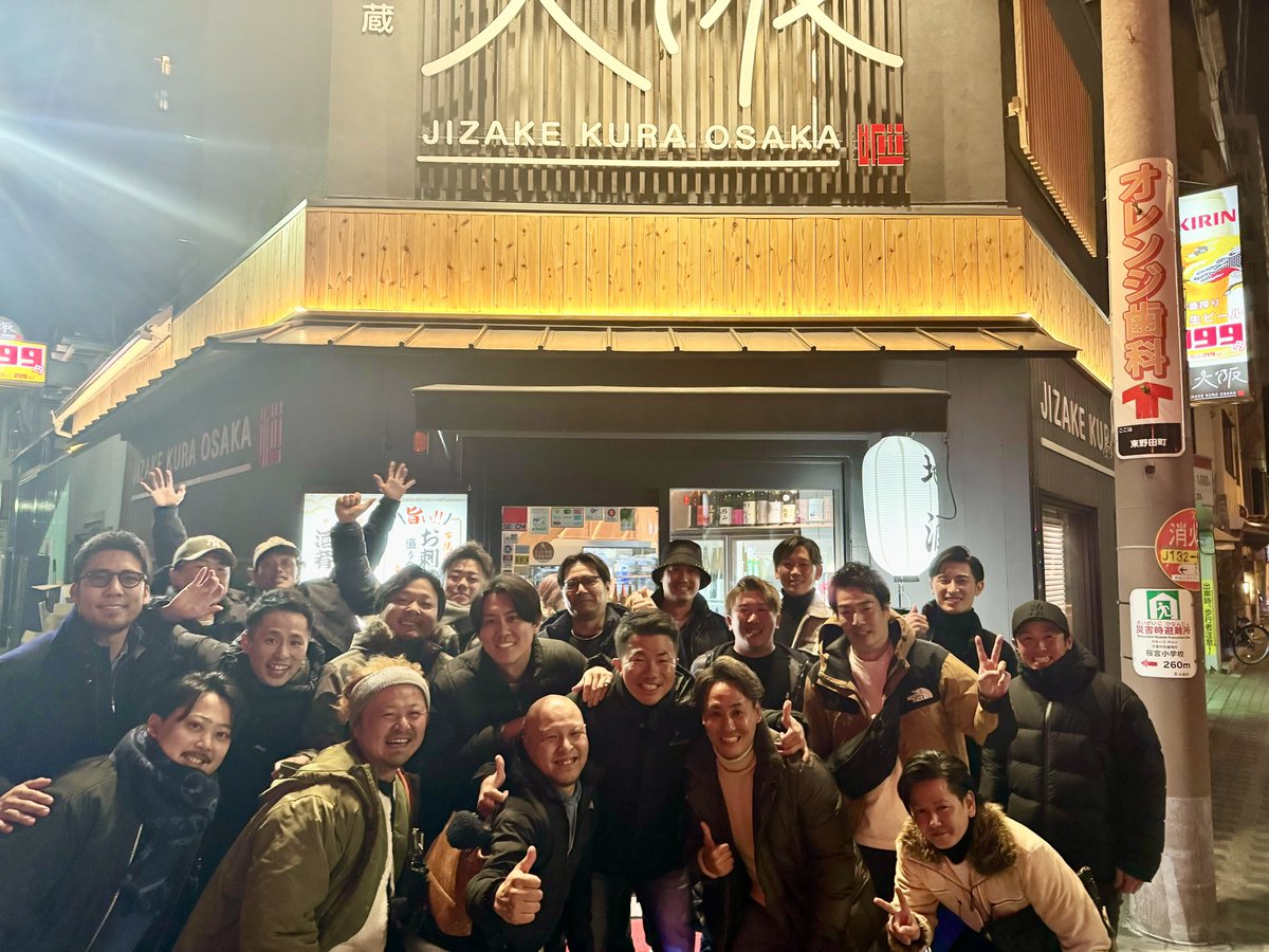 子供達に夢の大事さを伝える立場の俺がオマエのひたむきな姿に逆に教え