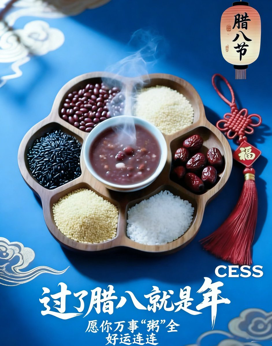 CESS Fans tweet media