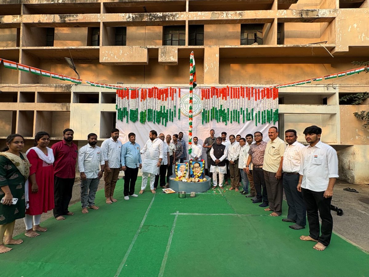 Telangana Finance Commission tweet media