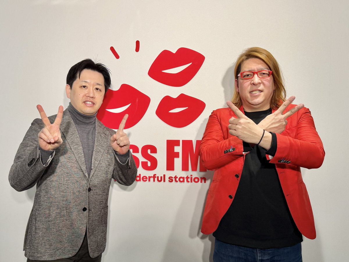 さあちゃん（SαA） (@sachanstand) / Posts / X