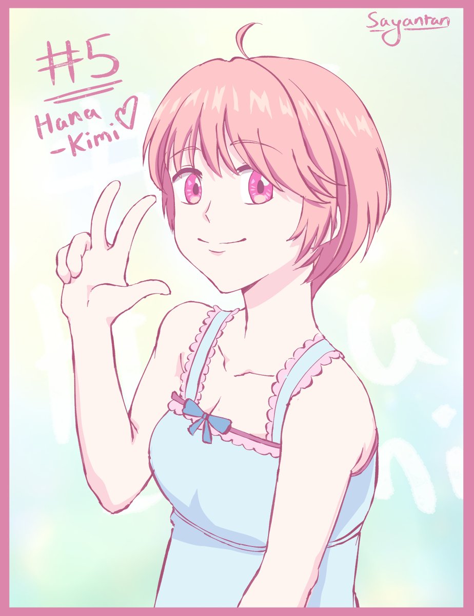 『花ざかりの君たちへ』第5話にLO原画で参加しました！
見ていただきありがとうございます✨

#rkgk #2danimation