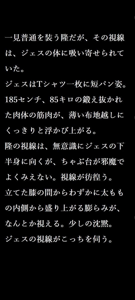 梢の崇韓思想の啓蒙と普及活動 tweet media