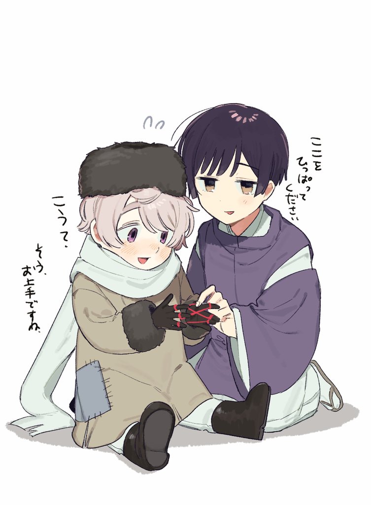 RT @_b_b_8681: ちび☀️