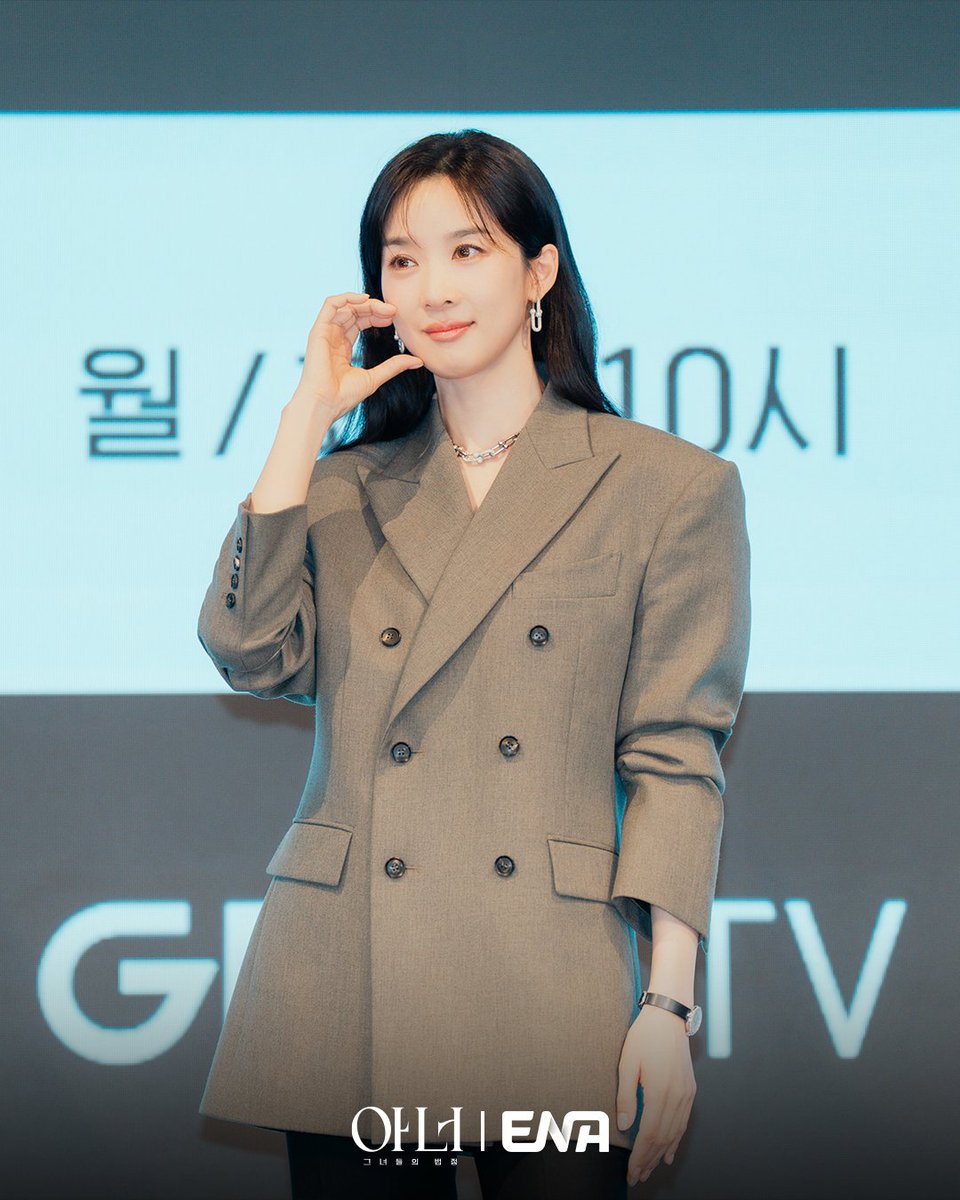 Channel_ENA's tweet photo. #제작발표회 이청아 배우

ENA 월화 드라마  #아너_그녀들의법정
2월 2일[월] 밤 10시 ENA 첫방송                         

#ENA #ENA드라마 #ENA월화드라마 #아너 #이나영 #LeeNayoung #정은채 #JungEunChae #이청아 #LeeChungAh https://t.co/03QOsL7iM0