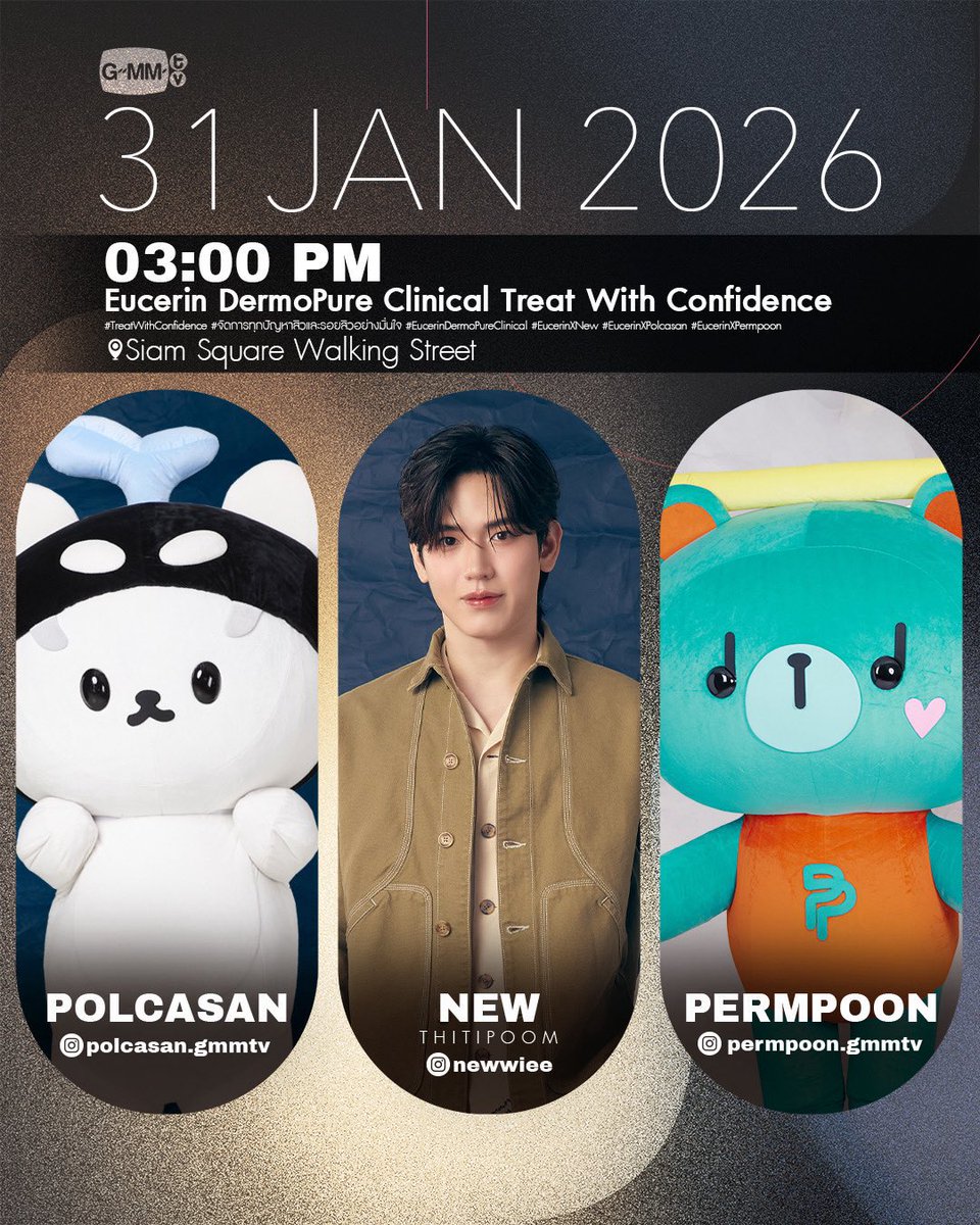 twixtpp's tweet image. เตนิวก็คือพี่เตเลี้ยงพ่อเพิ่มพูน นิววี่เลี้ยงเพิ่มพูน ครอบครัวตัว P ที่ถูกเตนิวเก็บไปเลี้ยง 🤣🤣🤣