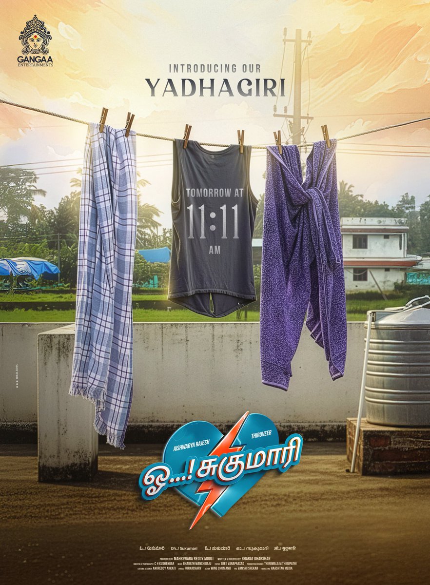 FT Cinemas tweet media