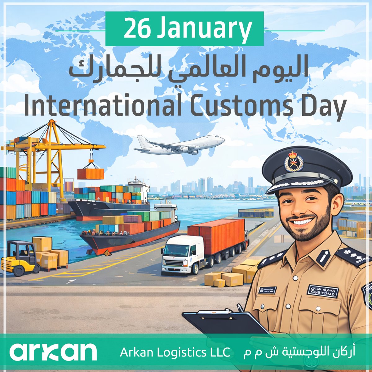 يسرّنا أن نتقدم بأصدق التهاني وأطيب التبريكات إلى الإدارة العامة للجمارك بمناسبة اليوم العالمي للجمارك، تقديراً لجهودهم الكبيرة ودورهم الحيوي في حماية الوطن وتعزيز أمنه الاقتصادي، وتسهيل حركة التجارة عبر المنافذ المختلفة بكل مهنية وكفاءة.

It is our pleasure to extend our