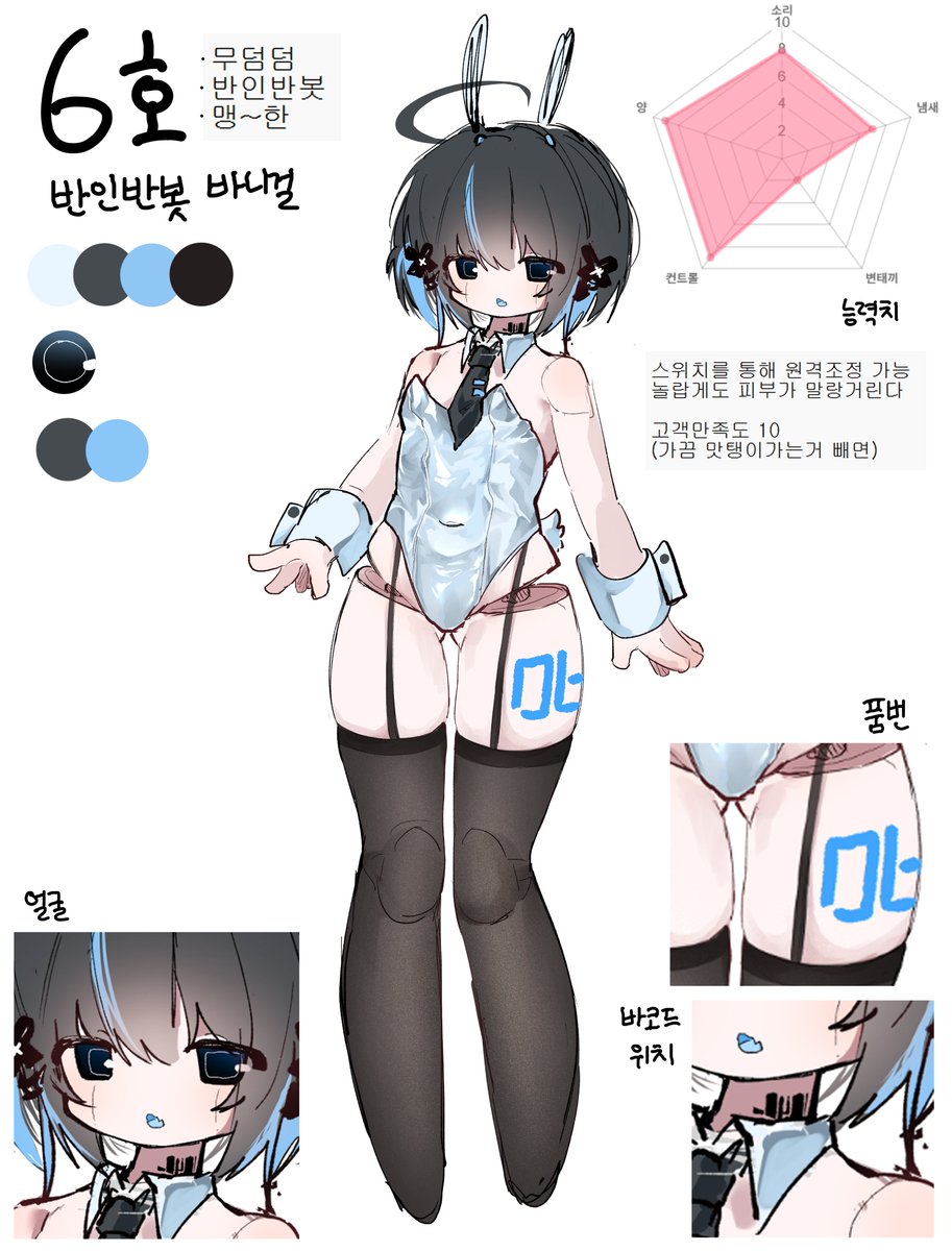 유리잔 tweet media