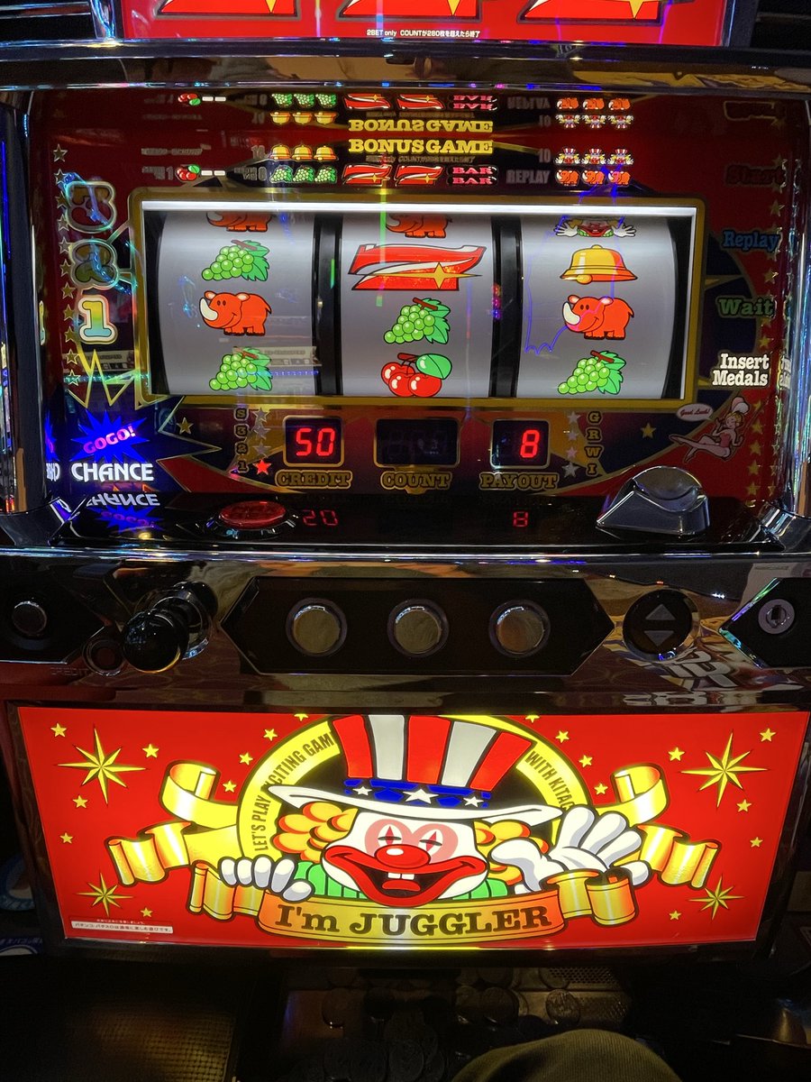 今日も綺麗でよろしい