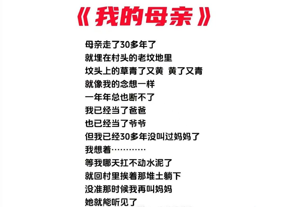 MBGA 让BSC再次伟大 tweet media