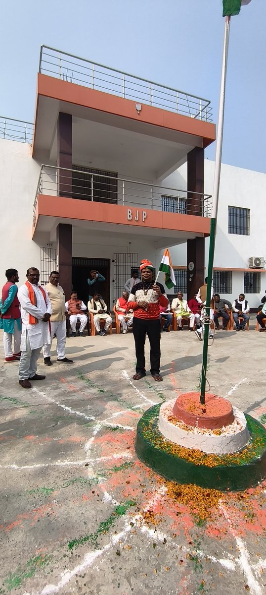 DipakKumarBJP's tweet photo. 26 जनवरी भारत के इतिहास का वह गौरवशाली दिन है, जब हमारा सं��िधान लागू हुआ और भारत एक संप्रभु गणराज्य बना। आइए इस पावन अवसर पर अपने वीर शहीदों को नमन करें और देश की एकता व अखंडता बनाए रखने का संकल्प लें। 
जय हिंद 🇮🇳  वंदे मातरम्
🇮🇳 77वें गणतंत्र दिवस की हार्दिक शुभकामनाएं 🇮🇳 https://t.co/HeIC3OxOTp