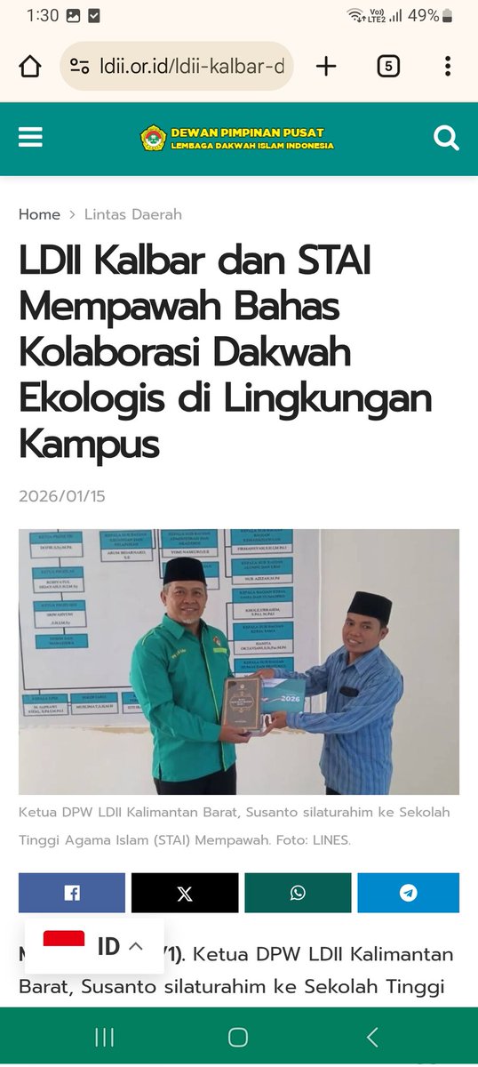NunuNoerTri's tweet photo. Gebrakan #ldii https://t.co/U5Q6f9NiBL