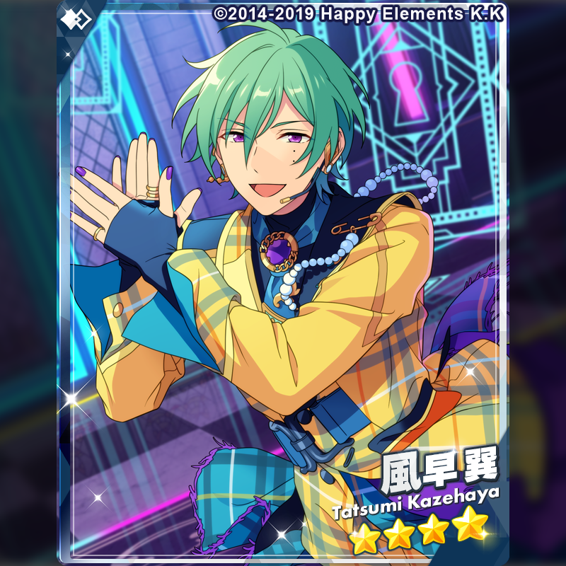 (1/2)【イベント予告】

1月31日 15時 よりイベント『感謝祭＊書き記すコトノハ』を開始予定です！

期間限定でＳＮＳを始めた『ALKALOID』。マヨイは巽とペアを組み『自分らしい言葉』を探し始めるが、なかなか上手くいかず……。

アプリ内にも予告を掲載中💫

#あんスタ