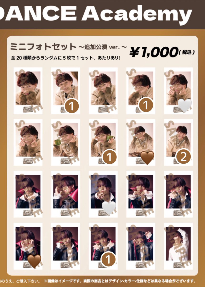 ｉ♕ 取引垢　初回ﾘﾄﾘﾝ tweet media