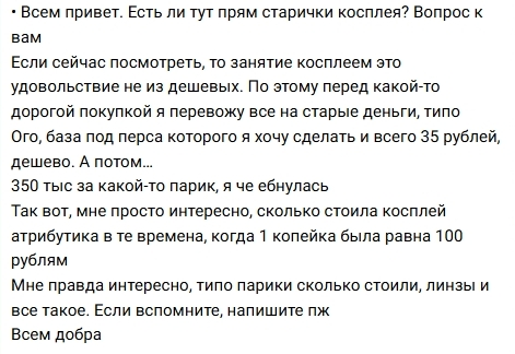 Selena Din tweet media