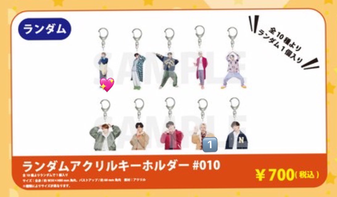 EBiDAN取引垢 tweet media