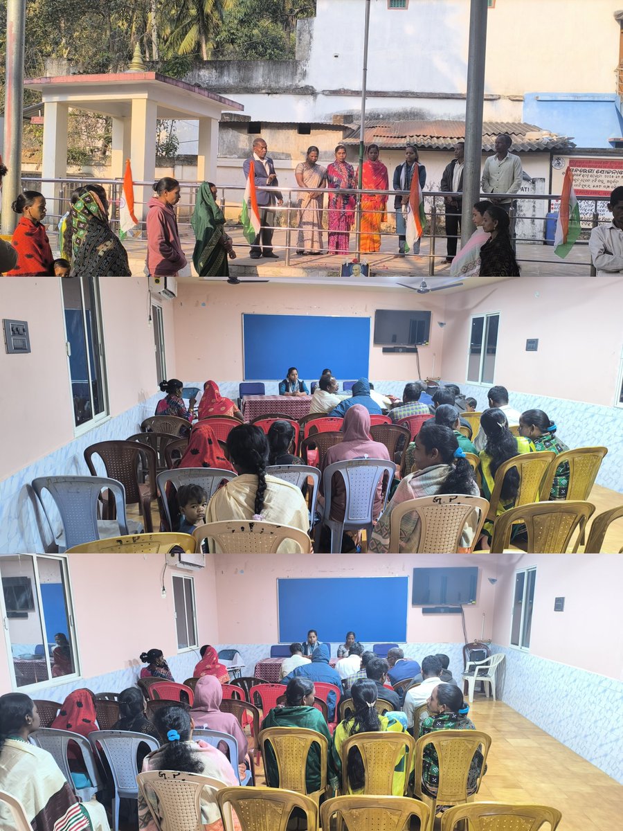 TITISING GRAMPANCHAYAT tweet media