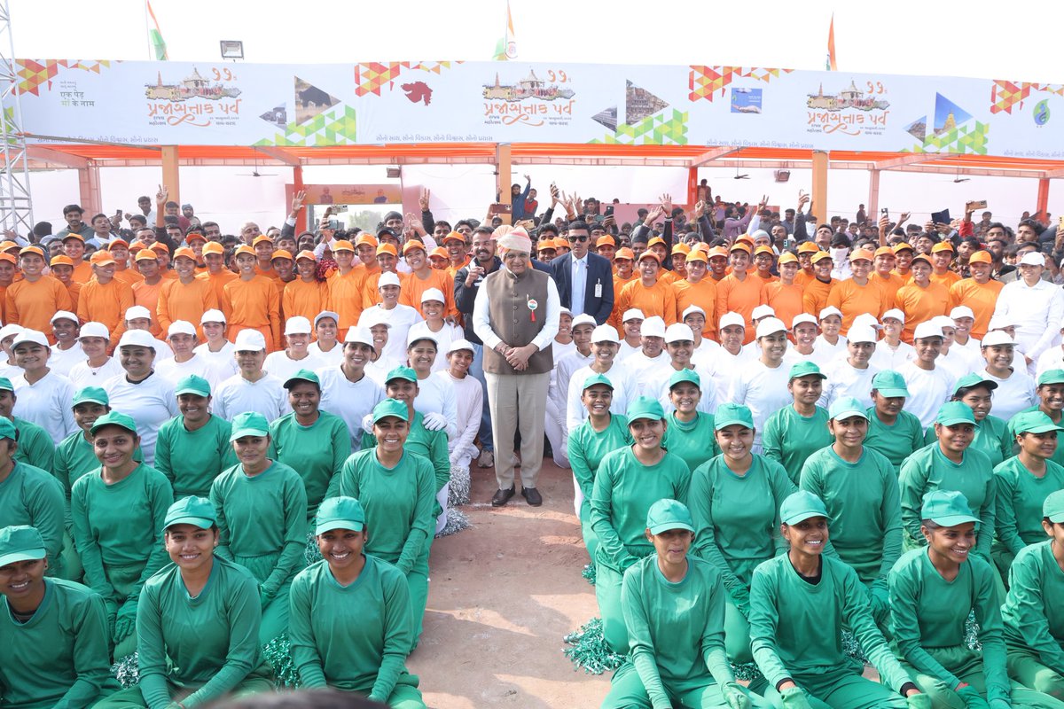 Bhupendra Patel tweet media