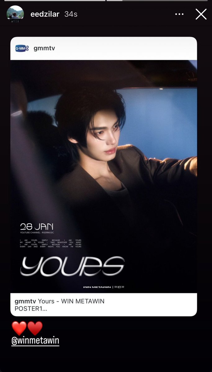 winmypeaches's tweet image. IGs tha_sataporn, boydtuan_, eedzilar

Yours - WIN METAWIN
POSTER1

📍28 JAN 2026 Official MV
🔗 YOUTUBE : RISER MUSIC
🎧 All Streaming Platforms

#YoursWIN
#Winmetawin
#RISERMUSIC