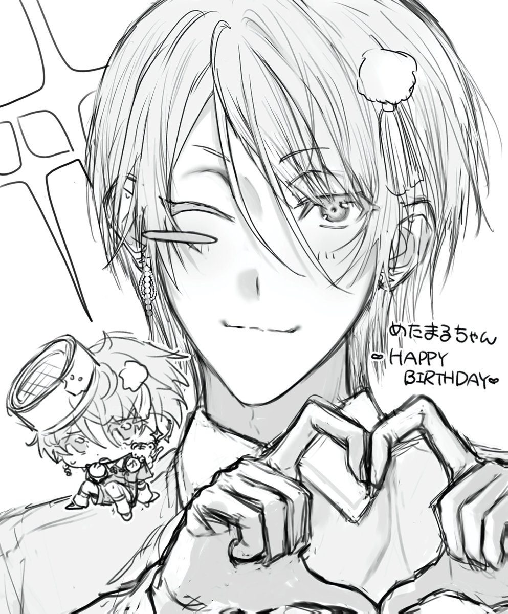 ラブ~~~~~~~~い！ tweet media