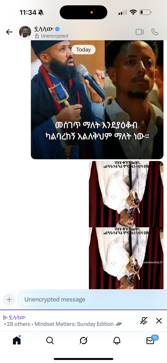 initich_k's tweet image. ኣትኩራራ በኣንፃሩ ተደበቅ እነዚ ኣጋንንት ናቸው ኣባቶችህ