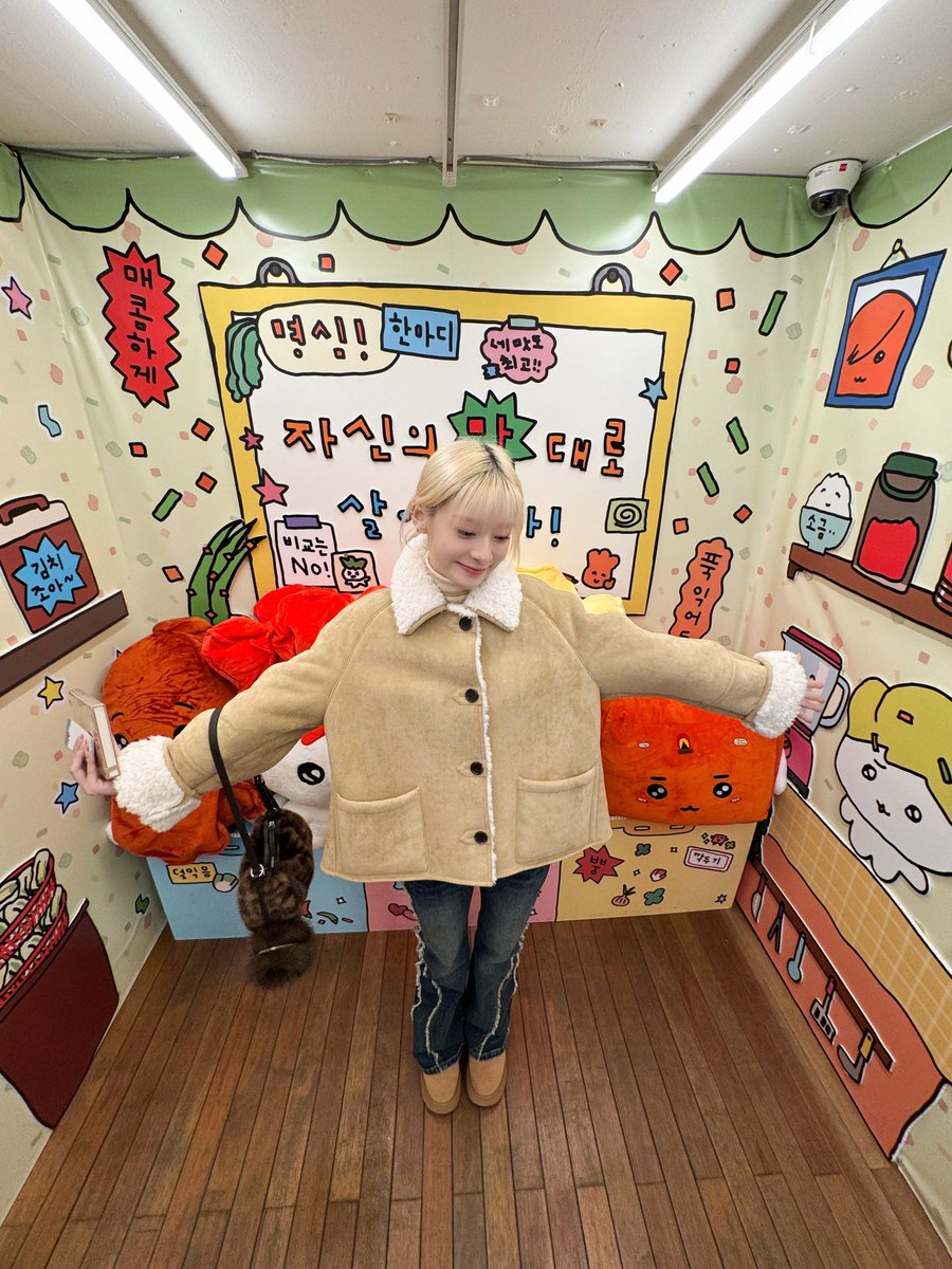 STAYC_official's tweet image. 260126
세은이의 Vlog #6

#STAYC #스테이씨
#Seeun #세은