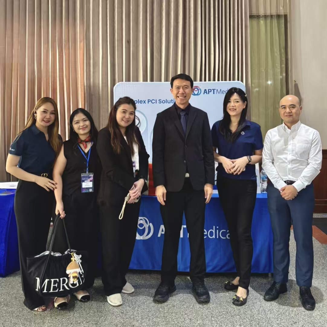 APT Medical tweet media