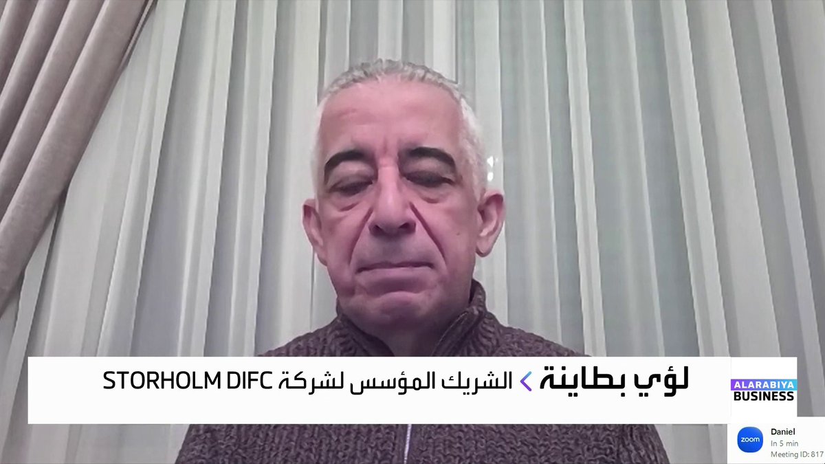 الشريك المؤسس لشركة STORHOLM DIFC لؤي بطاينة: التراجعات الحالية في سوق دبي تعود إلى عمليات جني أرباح وإعادة تموضع في الأسهم القيادية. شركات العقار والاتصالات في الإمارات مرشحة للحفاظ على سياسات توزيع أرباح جيدة. Noufhijazi_bn افتتاح الأسواق _Business 