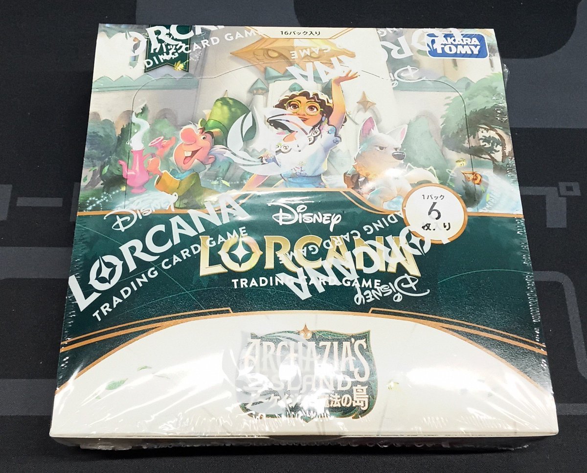 ディズニーロルカナ アーケイジアと魔法の島 3BOX 新品未開封 ロルカナ