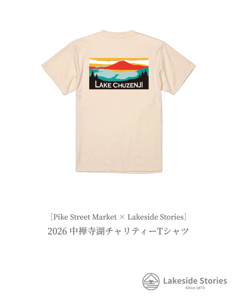 Pike Street Market (@pikestreet_jp) / Posts / X