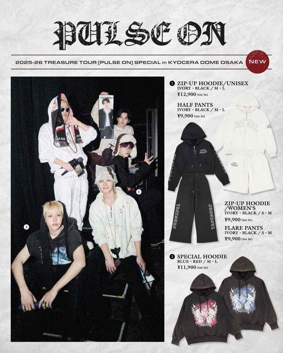 京セラドーム TREASURE 新品　未開封 レディースジップアップパーカー　