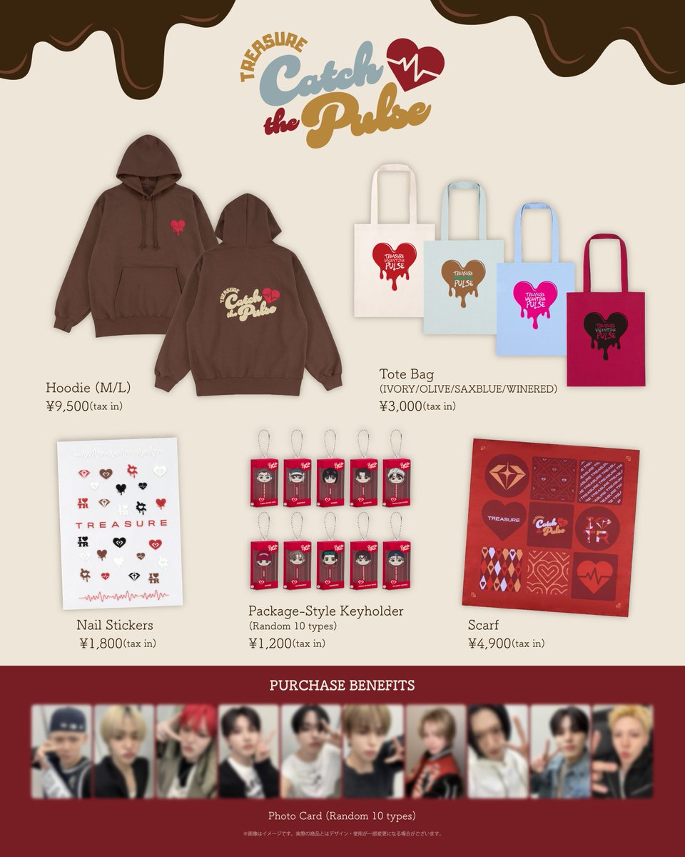 京セラドーム　フーディー　グッズ TREASURE