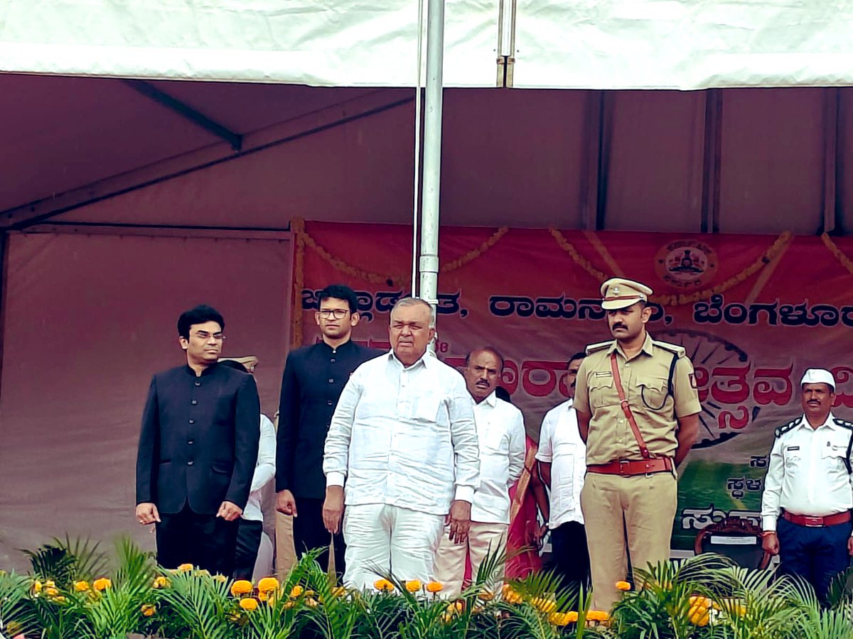 Zilla Panchayat Bengaluru South tweet media