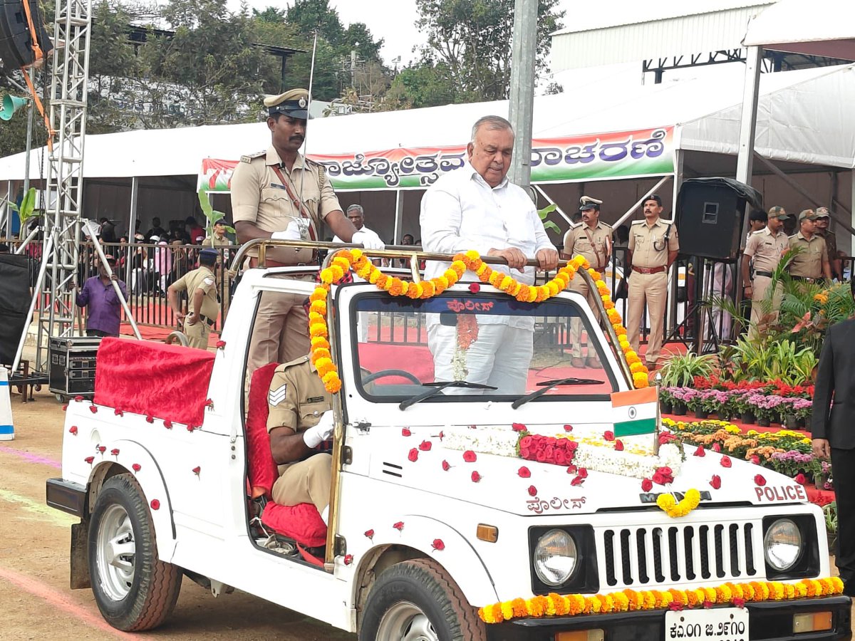 Zilla Panchayat Bengaluru South tweet media