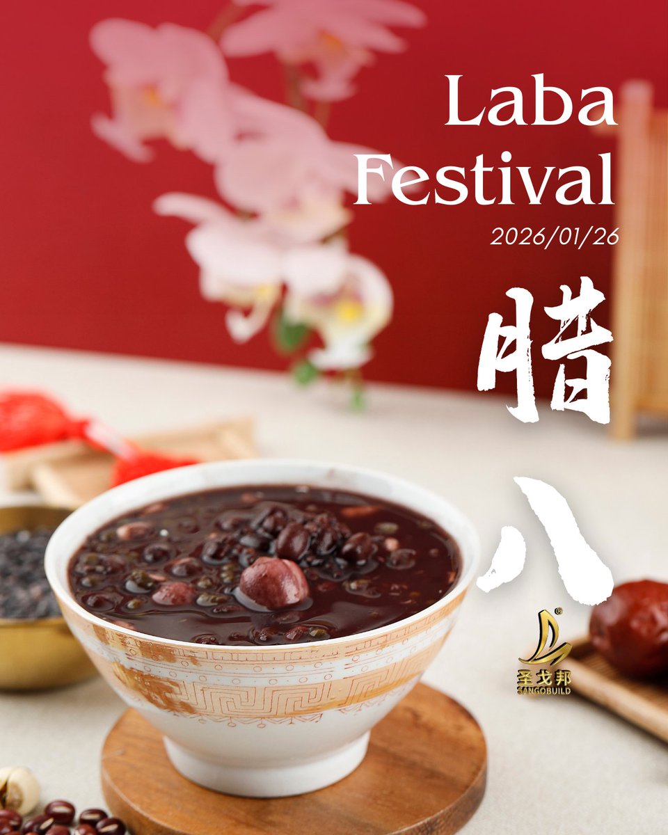 Laba Festival, celebrated on the 8th day of the 12th lunar month, marks the beginning of the countdown to Chinese New Year.

It’s a season about preparation, care, and protection for both people and homes. Wishing you a warm Laba Festival and a safe, well-protected winter ahead.
