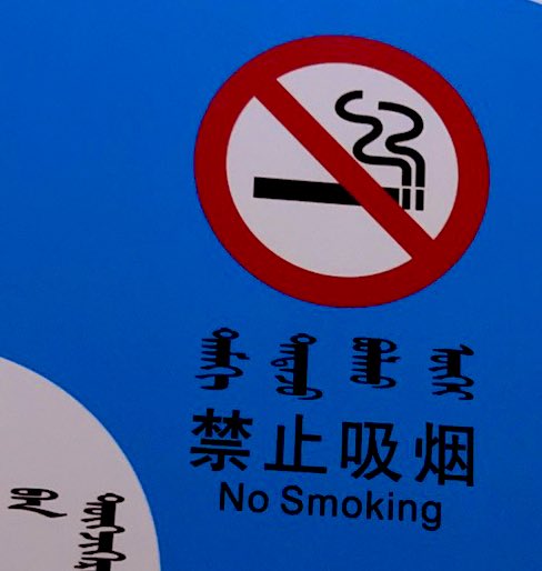 早睡早起别熬夜 tweet media