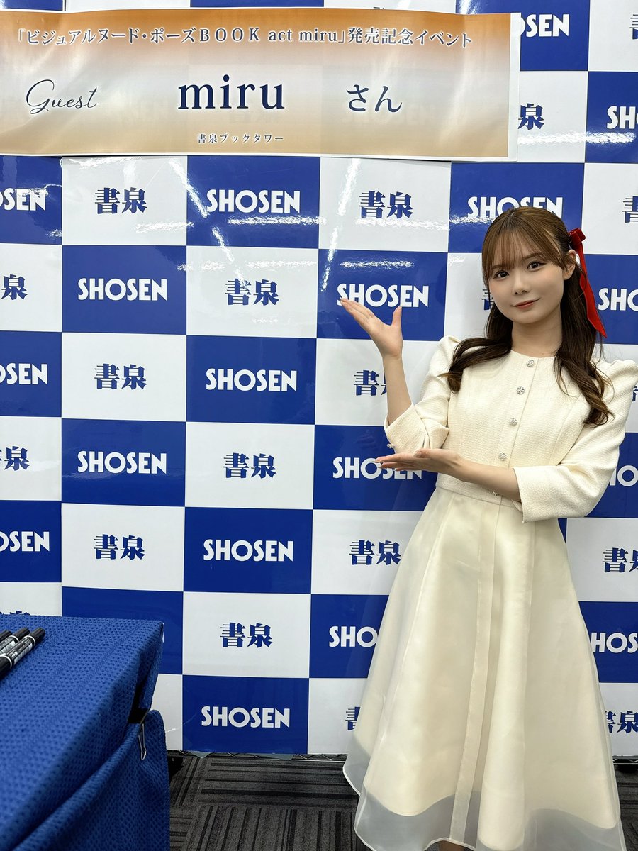 miruteer_29's tweet photo. 発売���念イベントありがとうございました♪

びっくりなくらい大盛況だよって
スタッフの方から
褒めていただきました
7年経っても変わらず大切にしてもらえて
嬉しいし、みんなのおかげで誇らしい日でした🩷 https://t.co/dwoJ1Je9on