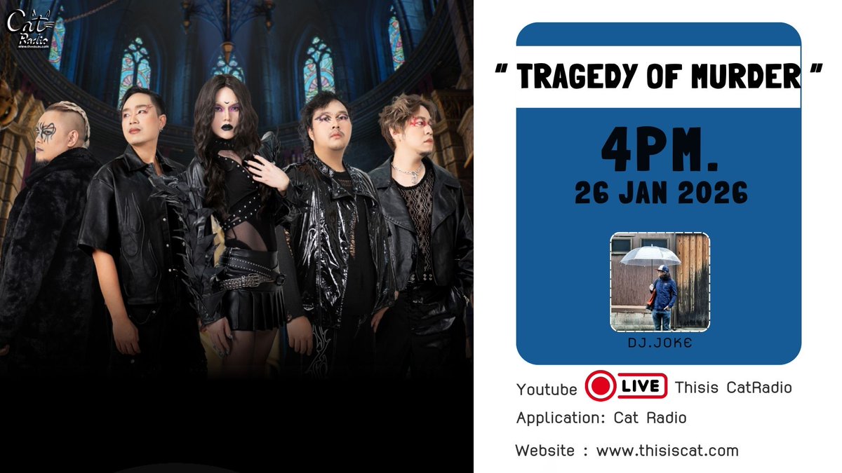 #CATINTERVIEW 
คุยสดๆ พร้อมฟังเพลงใหม่ที่ Cat Radio 
📍 live at YouTube : Thisis CatRadio
🌐 website : thisiscat
🔗 App : Cat Radio