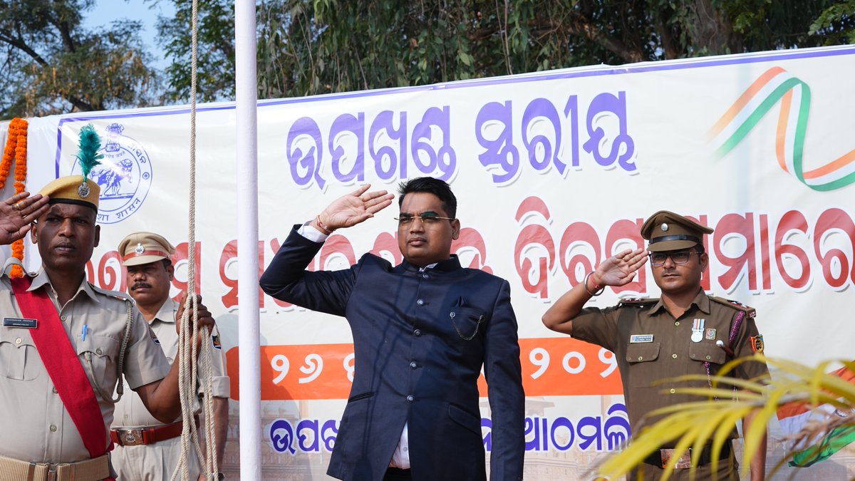 Sub-Collector & SDM Athamallik tweet media