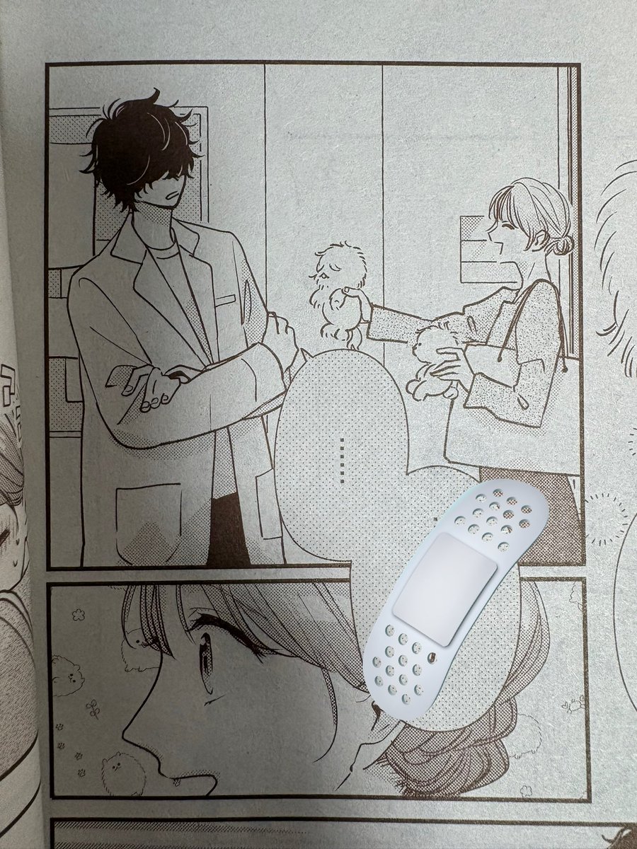 本日発売の #Cookie3月号 で、#ただいまコロニー 7話(原作:浜心先生<a href="/hamasio85/">浜心汐里</a> )掲載されています。

カラー扉いただいてます！担当さまがバブーシュカの描き込みを褒めてくださったので、見てください〜😁
作画的には透花さんの恋ダンスっぽいポーズが気に入っています(古い)