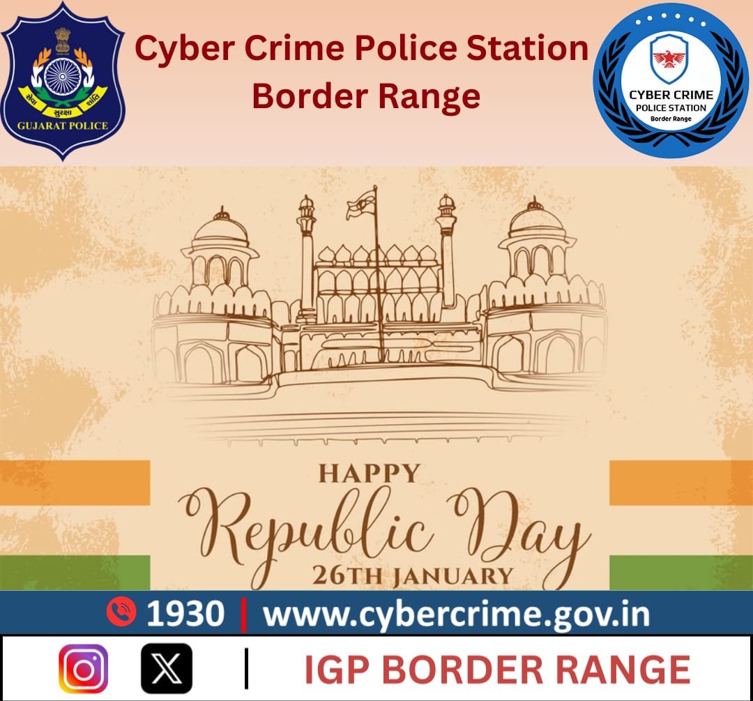 IGP BORDER RANGE - BHUJ tweet media