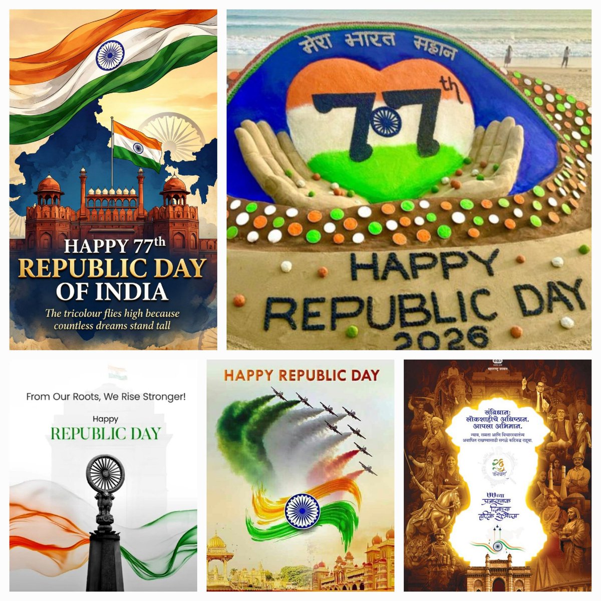 The Republic is not just a date,
but a reminder of that resolve
where rights are linked to duties
and freedom becomes responsibility.
Heartfelt wishes on the 77th Republic Day! 🇮🇳
Jai Hind! Jai Bharat!

#RepublicDayParade2026 #26January #RepublicDay #JaiHind