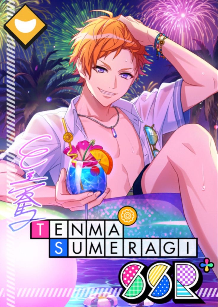 SSR【반짝반짝 나이트 풀 파티!】스메라기 텐마