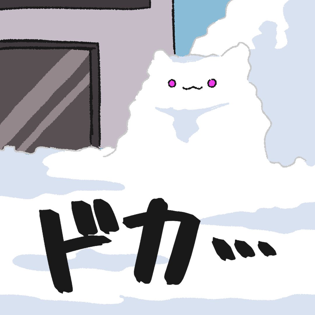 M木🜸 (@hornrose012) / Posts / X