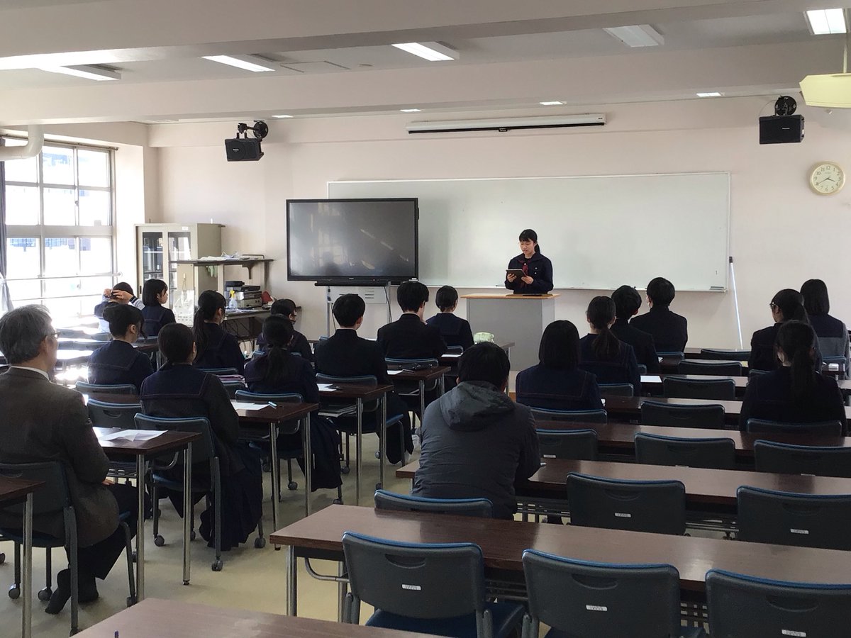 １月26日　LHR時に1、2年生のクラス代表者による弁論大会学年予選が行われました。どの弁論も視点が面白く、興味深いものでした。各学年３人ずつ選考され、２月９日に行われる本選に臨みます。選ばれた生徒の皆さん、期待しています。