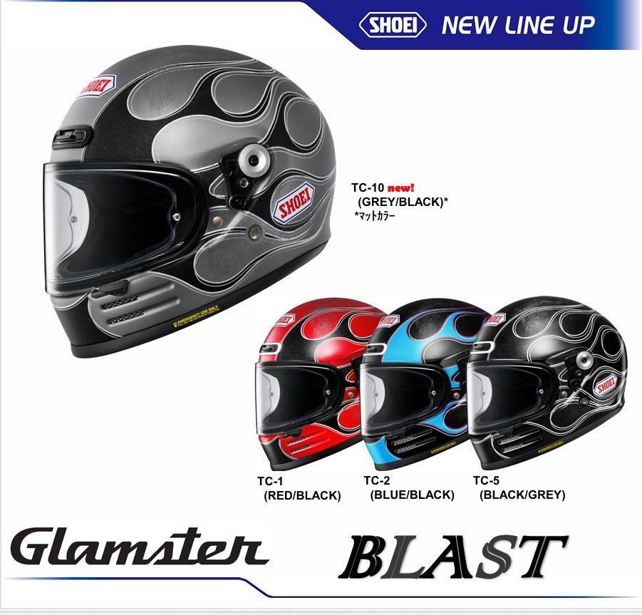 新色グラフィック 追加販売！ #SHOEIヘルメットの≪Glamster≫シリーズ