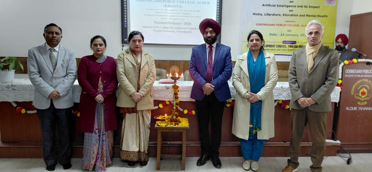 emrcpatiala tweet media