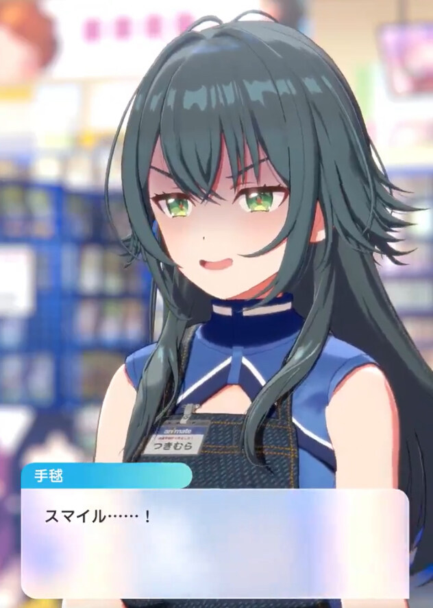 Panatisia's tweet image. 